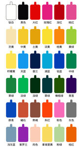 <span class=keywords><strong>Gouache</strong></span> pour dessin Minghua <span class=keywords><strong>100ml</strong></span> Doypack <span class=keywords><strong>Gouache</strong></span> - Product Image 6