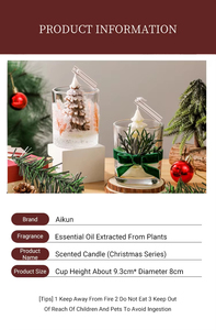 Aikun Venda Quente Personalizado Fragrância Handmade 3d Árvore De Natal Velas Festivas Atmosfera e Decoração De Vidro Jar - Product Image 6