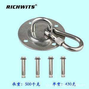 Placa Giratoria de Acero Inoxidable 304 para Hamaca de Yoga, Gancho para Silla Colgante, Ventilador o Gancho de Fijación para Bolsa de Arena - Product Image 6