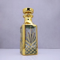 Flacon de parfum Attar doré de 150 ml au design arabe populaire, idéal pour le transfert d'huiles parfumées