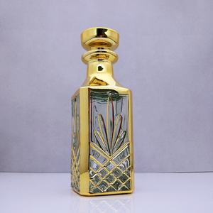 Arabisches Beliebtes Design 150ml Goldenes Parfümöl Große Attar Flasche Parfüm Abfüllflasche - Product Image 3