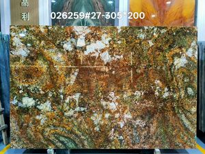 Lastra di Quarzite Shangri-La Brasiliana, Pietra Naturale di Lusso per Design di Pareti e Pavimenti - Product Image 4