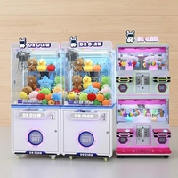 Jeux à pièces, machine à clipser des prix, machine à clipser des prix à rotation libre, machines à clipser des prix automatiques pour centre commercial