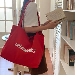 Customizable <b>large</b> capacity handbag, customized logo <b>canvas</b>, <b>large</b> capacity shopping <b>bag</b> - Product Image 6