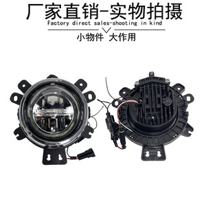 BMW Mini F55 F56 F57 <b>Angel</b> Eye LED Fog <b>Lights</b> Pair Retrofit Upgrade Aluminum Alloy ABS - Product Image 4