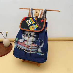 2026 New Quick High Quality Large Capacity <b>Canvas</b> <b>Backpack</b> Retro Embroidered <b>Backpack</b> Casual <b>Backpack</b> - Product Image 5