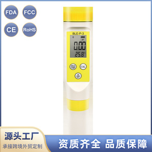 Water Quality <b>Tester</b> Ph Meter 0-14 Ppm Temperature Monitor Multifunctional For Aquarium Pool Water Testing - Product Image 2