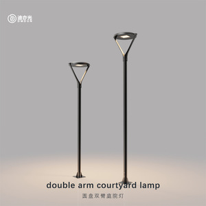 Lámpara de Jardín LED Moderna a Prueba de Agua, Luz LED para Exteriores, Parque, Comunidad, Jardín, Villa, Farola, Paisaje, Moderna y Minimalista - Product Image 1