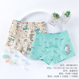 <span class=keywords><strong>Sous</strong></span>-vêtements pour garçons Vêtements pour enfants Boxers Small Medium and Large Children Cartoon - Product Image 3