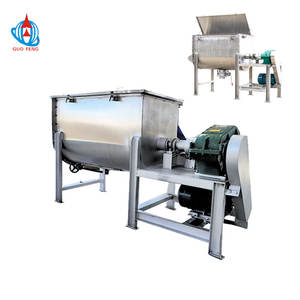 เครื่องผสมริบบิ้นคู่แนวนอนแบบอุตสาหกรรมสำหรับผงแห้งและสารเคมี - Product Image 4