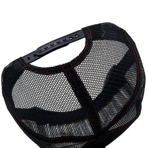 Gorra de béisbol de malla tipo camionero unisex con bordado de coche y árbol de coco, estilo veraniego, para parejas, de comercio exterior - Product Image 4