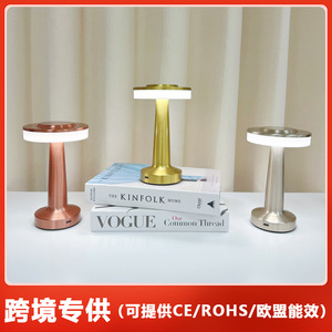 Cross-border hot-selling barbell rechargeable touch decorative creative bar lamp retro metal three-color dimmable dumbbell - Product Image 4