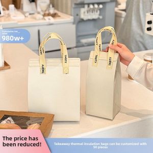 Sac isotherme non-tissé en aluminium pour boissons à emporter, sac de transport scellable pour café, thé, desserts, thé au lait, pâtisseries, vente en gros - Product Image 2