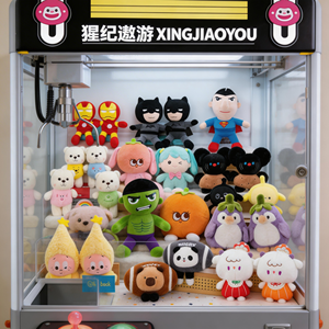 <span class=keywords><strong>Peluche</strong></span> FIFA da 8 pollici all'ingrosso direttamente dalla fabbrica per macchine acchiappapeluche, ideali per Natale - Product Image 1