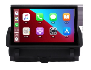 Voiture Multimédia Carplay Stéréo GPS Navigation Head Unit Video Player 2 DIN Android Radio Pour <span class=keywords><strong>Audi</strong></span> <span class=keywords><strong>Q3</strong></span> 2013-2018 8 INCH - Product Image 1