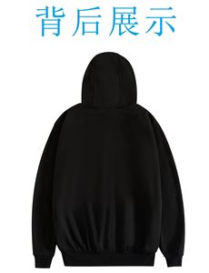 Sudadera con Capucha de Anime con Diseño Personalizado de Luffy, Zoro y Ace, Sudadera de Punto con Patrón Sólido para Hombre, Disfraz de Cosplay - Product Image 3