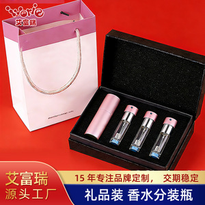 Botellas portátiles de aluminio para decantar perfumes, ideales para viajes, envases cosméticos de muestra con atomizador para caja de regalo. - Product Image 4