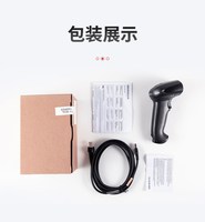 Honeywell Pemindai Kode Batang 1950GHD 1950GSR, Pemindai 1D 2D Asli