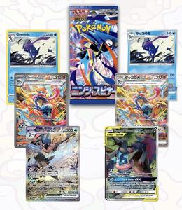 Versión Japonesa PTCG M4 Gyro Mega Evolution Caja Completa Nueva Serie para Cartas Coleccionables Caja de Refuerzo Hecha en Japón - Product Image 5