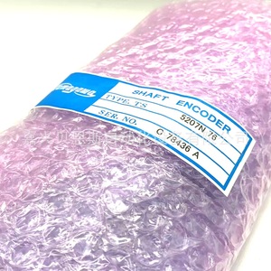 Encodeur rotatif Tamagawa Fa-Coder Ohe1000-3-15-78 Ts5207n76 incrémental 78 mm pour machine textile - Product Image 2