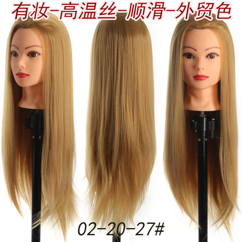 Fibre haute température avec maquillage-50cm-couleur camel