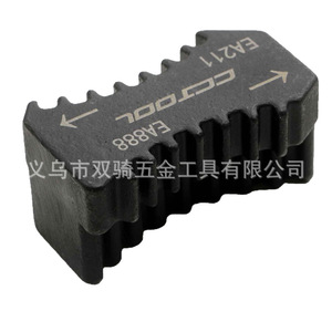 Camshaft Fixing Tool EA888 EA211 For Volkswagen Audi Engine Timing Belt Repair Auto Maintenance Hand Tool - Product Image 5