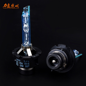 Ampoule HID usine auto HID 35w 6000K lampe phare super lumineux voiture ampoule xénon auxiliaire - Product Image 4