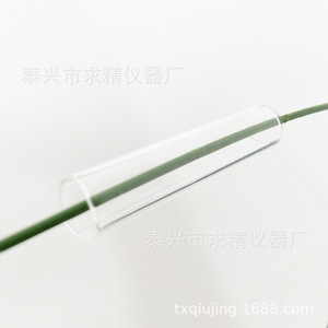Seeking Excellence Glass Flue Pipe 12x1.2x60mm Double-Ended Straight Type Reusable Smoking Pipe - Product Image 3