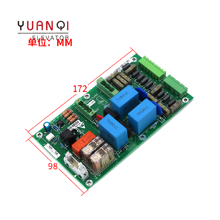 Kone KDL16R Inverter BCK Board KM946246G02 Elevator Brake Module