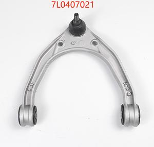 Xe treo phụ tùng ô tô cho Audi VW điều khiển Arms A4 A5 A6 Q5 kim loại sắt hoặc nhôm 100% chuyên nghiệp kiểm tra OEM tiêu chuẩn CN; zhe - Product Image 5