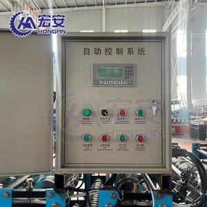 Equipo de Procesamiento de Paneles de Techo Multiprofil para Villas de Acero Ligero, Máquina de Conformado de Rollos de 3 Capas Totalmente Automática - Product Image 4