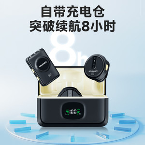 Microphone Lavalier sans fil MX2 20Hz-20KHz pour l'enregistrement, les interviews et l'utilisation en extérieur - Product Image 5
