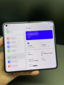 Smartphone pliable 5G de pointe Original Wholesale OPP Find N2, 120Hz, 256GB/512GB, appareil photo 50MP - Product Image 6
