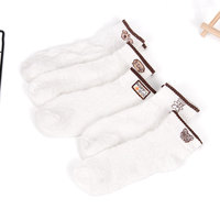 Chaussettes de cheville personnalisées pour femmes coréennes en coton blanc doux et doux