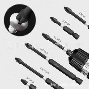 Mr Drill Impact Magnetic Phillips <b>Screwdriver</b> <b>Bit</b> <b>Set</b> 6mm Hex Shank For Electric Drills High Hardness - Product Image 2