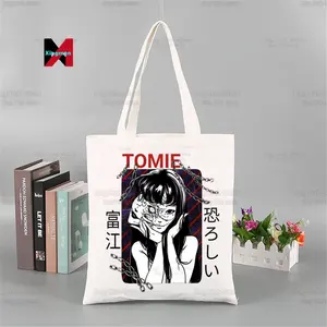 Junji Ito Tomie Shintaro Kago Horror японская манга сумка для покупок Bolsas De Tela Shopper Jute сумка для покупок Джутовая сумка