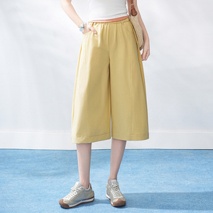 Pantalon de voyage 7/8 pour femmes, taille haute élastique, coupe ample, décontracté, pour tous les jours - Product Image 2