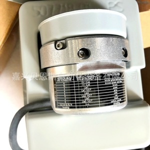 Heidenhain Rotary Encoder ERN431 3600 ID362838-08 5V Incremental 53mm For <b>Elevator</b> - Product Image 1