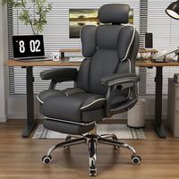 Chaise pivotante ergonomique moderne pour bureau à domicile dossier de refroidissement chaise de jeu confortable en maille accoudoir monobloc à 2 étages à gaz