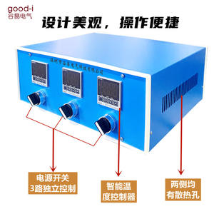 Caja de Control de Temperatura con Pantalla Digital Inteligente, Juego Completo, Medidor de Temperatura, Placa de Calentamiento para Moldes, Controlador de Temperatura - Product Image 2