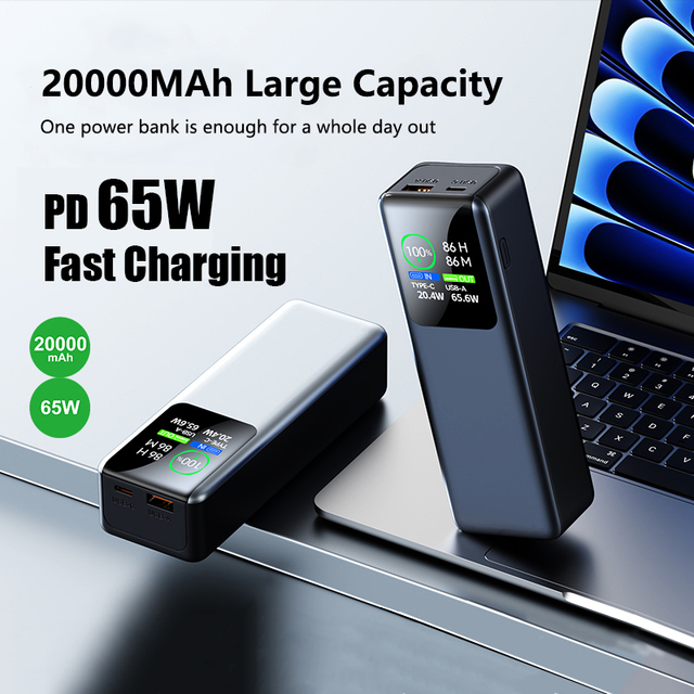 20000mAh PD 65W High Power Fast Charging Laptop Power Bank TFT Color Screen Digital Power Display Portable Phone Charger PD23