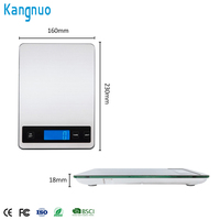 Balance de cuisine électronique numérique 5 kg avec écran LCD et design en acier inoxydable pour la pâtisserie domestique