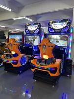 SIBO Cruis'n Blast 1ère génération, jeux vidéo d'arcade à pièces, simulateur de tir électronique