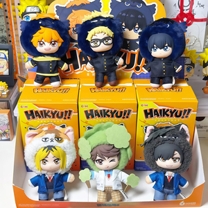 Authentique EAKI HAIKYU Série Transformée Pendentif en Vinyle et Peluche Ensemble Complet 6 Pièces Boîte Mystère Personnage Anime Breloque de Sac Porte-clés Cadeau - Product Image 3