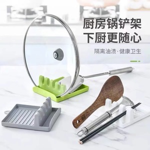 Support multifonctionnel de cuisine pour spatules, cuillères, couvercles, baguettes et ustensiles – Organisateur de comptoir - Product Image 1