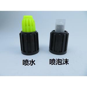 Manual Brass Plastic Foam Sprayer with <b>Nozzle</b> Pump 1000W <b>Pressure</b> Cleaning for Car Wash Manual Pressurized Foam for Car <b>Washer</b> - Product Image 5