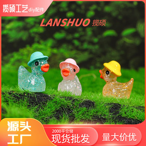 Figura 3D de Pato Pequeño Brillante de Resina con Sombrero, Accesorios de Joyería DIY, Unisex, Edad 5-7 Años, Verano 2024, Origen Yiwu - Product Image 4