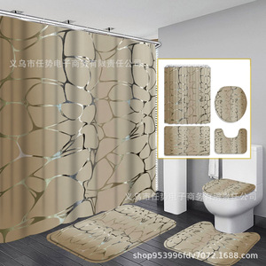 Ren Shi <b>Shower</b> Curtain And Toilet Seat <b>Set</b> Polyester Grey Pattern <b>Bathroom</b> <b>Set</b> - Product Image 3