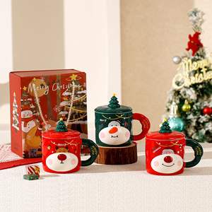 Tazas de Cerámica Navideñas Nórdicas con Tapa, Tazas Creativas para Parejas, Tazas Lindas de Navidad - Product Image 1