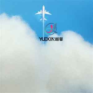 200g Sợi <span class=keywords><strong>Polyester</strong></span> tái chế cao cấp, độ đàn hồi cao, <span class=keywords><strong>d</strong></span>ùng làm chất độn - Product Image 6